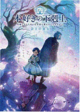 灵能百分百 一拳超人作者同款